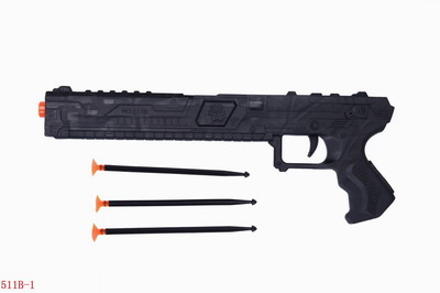 <img src='photo/G/JG066094.jpg'width='400' height='300'>