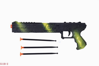 <img src='photo/G/JG066095.jpg'width='400' height='300'>