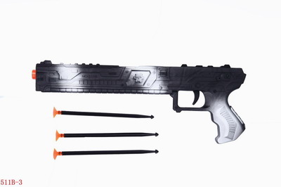 <img src='photo/G/JG066096.jpg'width='400' height='300'>