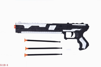 <img src='photo/G/JG066097.jpg'width='400' height='300'>