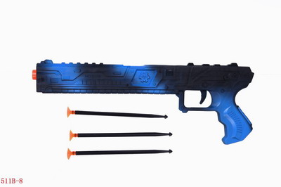 <img src='photo/G/JG066101.jpg'width='400' height='300'>