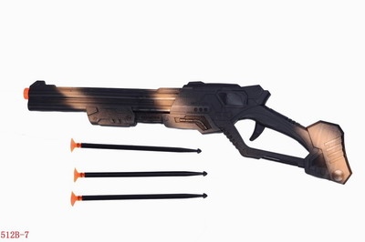 <img src='photo/G/JG066116.jpg'width='400' height='300'>