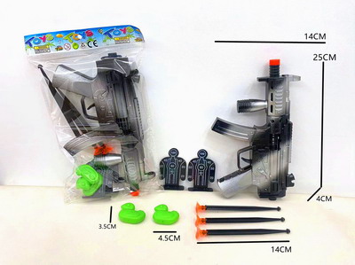 <img src='photo/G/JG066119.jpg'width='400' height='300'>