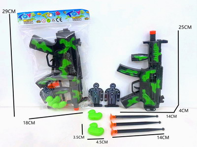 <img src='photo/G/JG066121.jpg'width='400' height='300'>