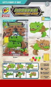 <img src='photo/G/JG066126.jpg'width='400' height='300'>