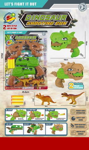 <img src='photo/G/JG066127.jpg'width='400' height='300'>