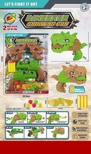 <img src='photo/G/JG066128.jpg'width='400' height='300'>