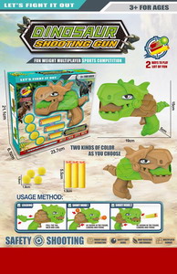 <img src='photo/G/JG066129.jpg'width='400' height='300'>