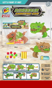 <img src='photo/G/JG066130.jpg'width='400' height='300'>