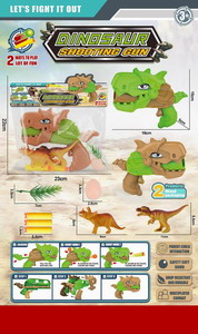 <img src='photo/G/JG066131.jpg'width='400' height='300'>