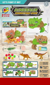 <img src='photo/G/JG066132.jpg'width='400' height='300'>