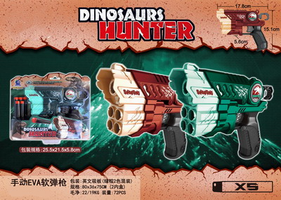 <img src='photo/G/JG066133.jpg'width='400' height='300'>