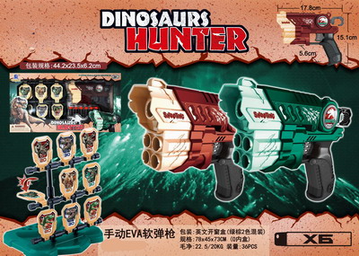 <img src='photo/G/JG066134.jpg'width='400' height='300'>