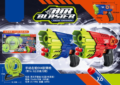 <img src='photo/G/JG066135.jpg'width='400' height='300'>