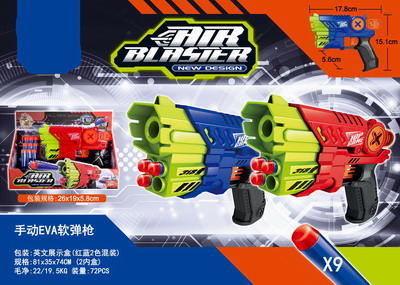 <img src='photo/G/JG066136.jpg'width='400' height='300'>