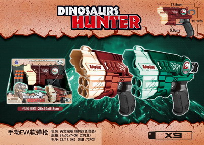 <img src='photo/G/JG066137.jpg'width='400' height='300'>