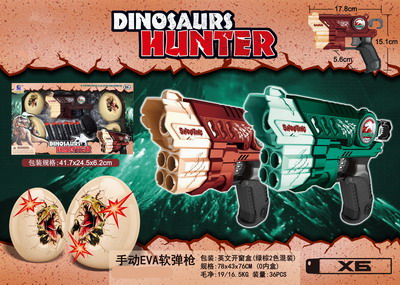 <img src='photo/G/JG066138.jpg'width='400' height='300'>