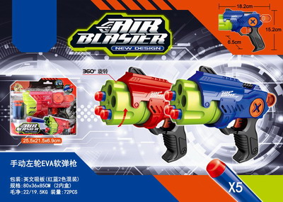 <img src='photo/G/JG066139.jpg'width='400' height='300'>