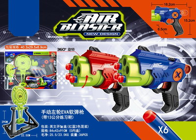 <img src='photo/G/JG066140.jpg'width='400' height='300'>