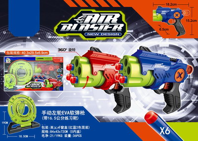 <img src='photo/G/JG066141.jpg'width='400' height='300'>