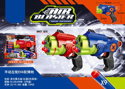 <img src='photo/G/JG066142.jpg'width='400' height='300'>