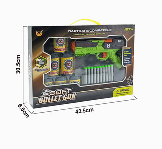 <img src='photo/G/JG066143.jpg'width='400' height='300'>