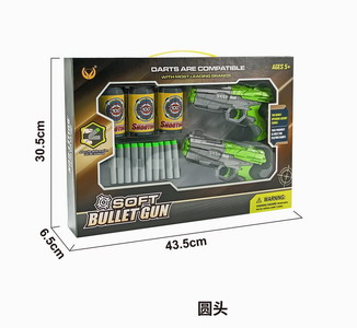 <img src='photo/G/JG066145.jpg'width='400' height='300'>