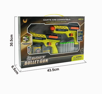 <img src='photo/G/JG066146.jpg'width='400' height='300'>