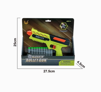 <img src='photo/G/JG066147.jpg'width='400' height='300'>