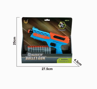 <img src='photo/G/JG066148.jpg'width='400' height='300'>