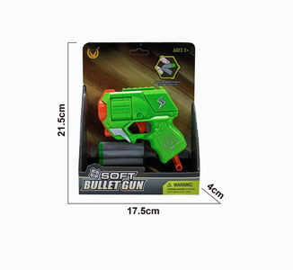 <img src='photo/G/JG066150.jpg'width='400' height='300'>