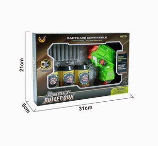 <img src='photo/G/JG066151.jpg'width='400' height='300'>