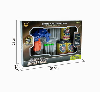 <img src='photo/G/JG066152.jpg'width='400' height='300'>