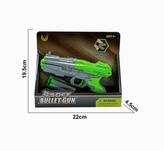 <img src='photo/G/JG066153.jpg'width='400' height='300'>