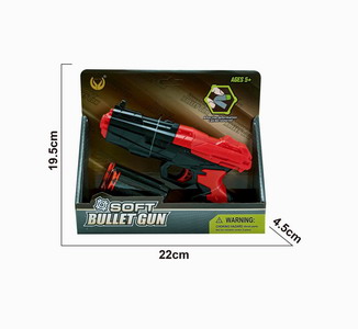 <img src='photo/G/JG066154.jpg'width='400' height='300'>