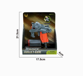 <img src='photo/G/JG066155.jpg'width='400' height='300'>