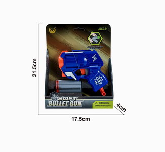 <img src='photo/G/JG066156.jpg'width='400' height='300'>