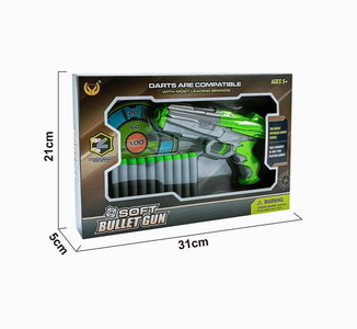 <img src='photo/G/JG066158.jpg'width='400' height='300'>