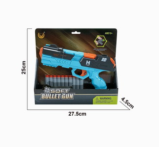 <img src='photo/G/JG066160.jpg'width='400' height='300'>