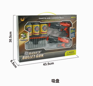 <img src='photo/G/JG066161.jpg'width='400' height='300'>