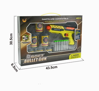 <img src='photo/G/JG066162.jpg'width='400' height='300'>