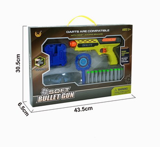 <img src='photo/G/JG066163.jpg'width='400' height='300'>