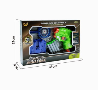 <img src='photo/G/JG066164.jpg'width='400' height='300'>