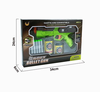 <img src='photo/G/JG066167.jpg'width='400' height='300'>