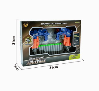 <img src='photo/G/JG066169.jpg'width='400' height='300'>