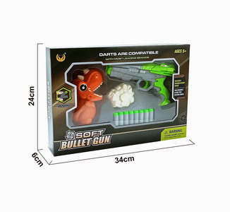 <img src='photo/G/JG066171.jpg'width='400' height='300'>