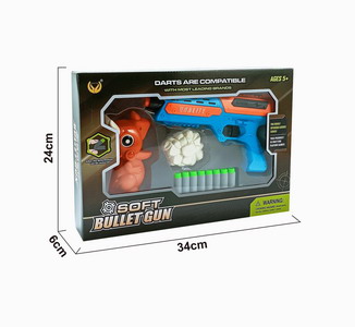 <img src='photo/G/JG066172.jpg'width='400' height='300'>