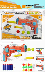 <img src='photo/G/JG066173.jpg'width='400' height='300'>