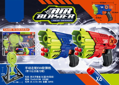 <img src='photo/G/JG066175.jpg'width='400' height='300'>