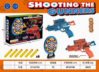 <img src='photo/G/JG066176.jpg'width='400' height='300'>